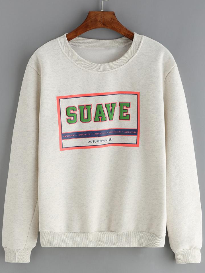 Romwe Letter Print Thicken Light Grey Sweatshirt