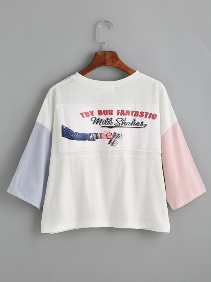 Romwe White Drop Shoulder Contrast Sleeve T-shirt