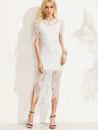 Romwe White Cami Sheath Dress With Lace Cover Up