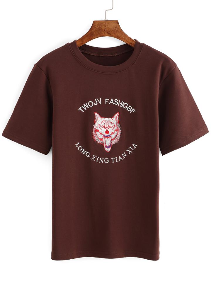 Romwe Wolf Print Khaki T-shirt