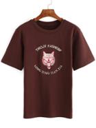 Romwe Wolf Print Khaki T-shirt