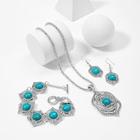 Romwe Turquoise Decorated Necklace & Bracelet & Earrings