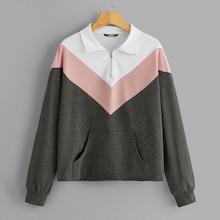 Romwe Drop Shoulder Kangaroo Pocket Colorblock Pullover
