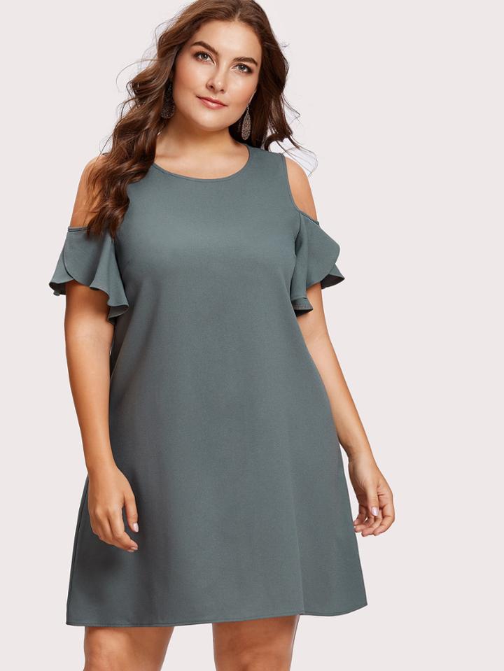 Romwe Open Shoulder Petal Sleeve Swing Dress