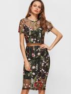Romwe Embroidered Mesh Overlay Crop Top With Pencil Skirt