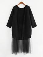 Romwe Contrast Mesh Hem Longline Cardigan