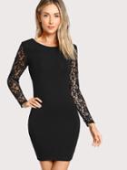 Romwe Floral Lace Insert Form Fitting Dress