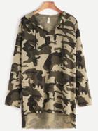 Romwe Camo Print Drop Shoulder High Low Drawstring Hooded T-shirt