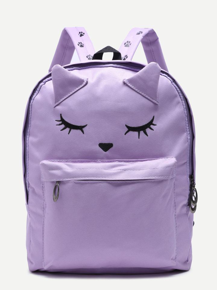 Romwe Cute Fox Purple Nylon Front Pocket Backpack