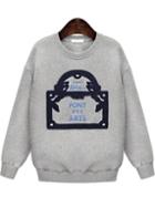 Romwe Letter Embroidered Loose Grey Sweatshirt