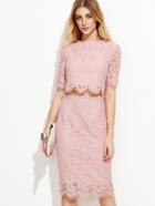Romwe Open Midriff Floral Eyelash Lace Overlay Dress
