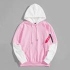 Romwe Men 2 In 1 Zipper Detail Hoodie