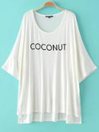Romwe White Letters Print Half Sleeve T-shirt