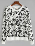 Romwe White Letters Print Sweatshirt