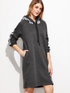 Romwe Grey Striped Side Raglan Sleeve Drawstring Hooded Sweatshirt Dress