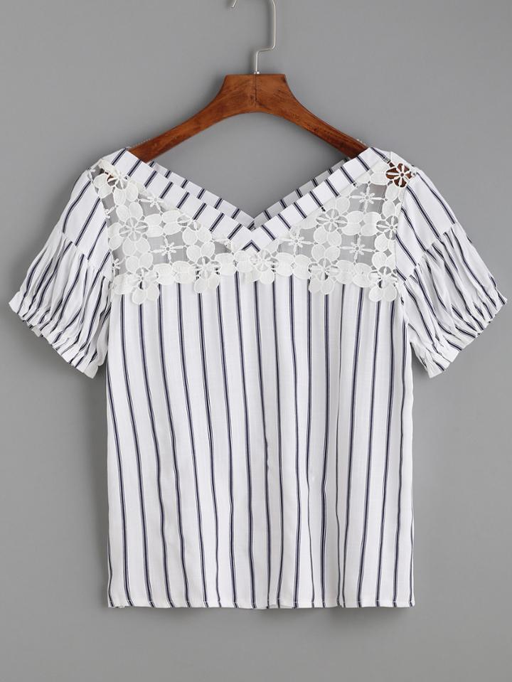 Romwe White Vertical Striped Flower Lace Insert Top