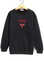 Romwe Bull Embroidered Loose Black Sweatshirt