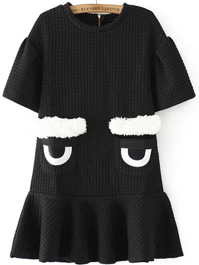 Romwe Short Sleeve Peplum Hem Pockets Dress