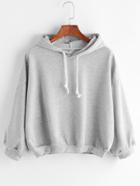 Romwe Grey Drawstring Hooded Drop Shoulder Sweatshirt