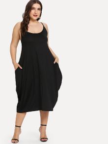 Romwe Hidden Pocket Solid Cami Dress