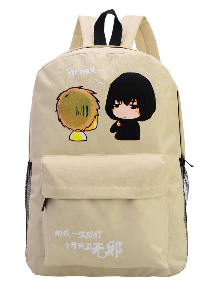 Romwe Cartoon Print Nylon Backpack - Beige