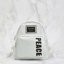 Romwe Slogan Patch Pocket Front Backpack