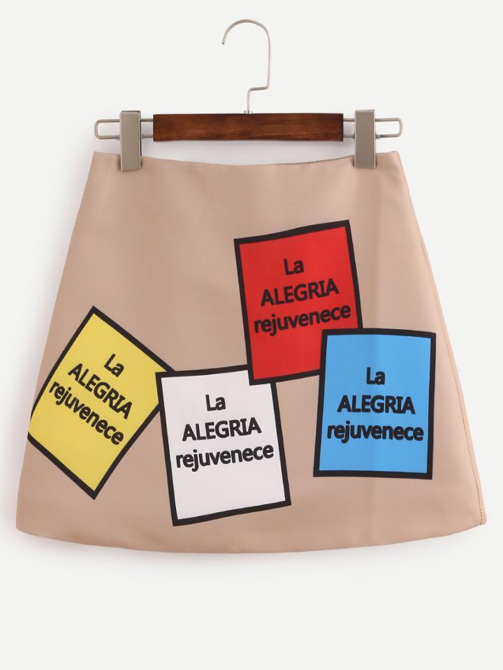 Romwe Khaki Letters Print A-line Skirt