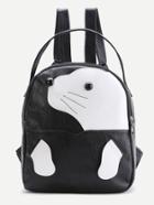 Romwe Black Animal Pattern Pu Cute Backpack