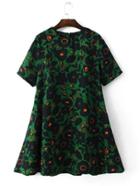 Romwe Dark Green Floral Shift Dress