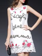 Romwe White Embroidered Hollow Dress