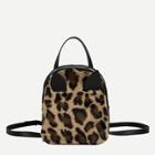 Romwe Leopard Pattern Fluffy Backpack