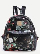 Romwe Black Faux Leather Tropical Print Backpack