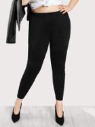 Romwe High Rise Quilted Knee Leggings