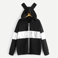 Romwe Plus Contrast Metallic Zip-up Jacket