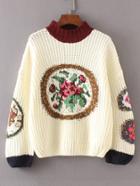 Romwe Flower Pattern Contrast Trim Jumper Sweater