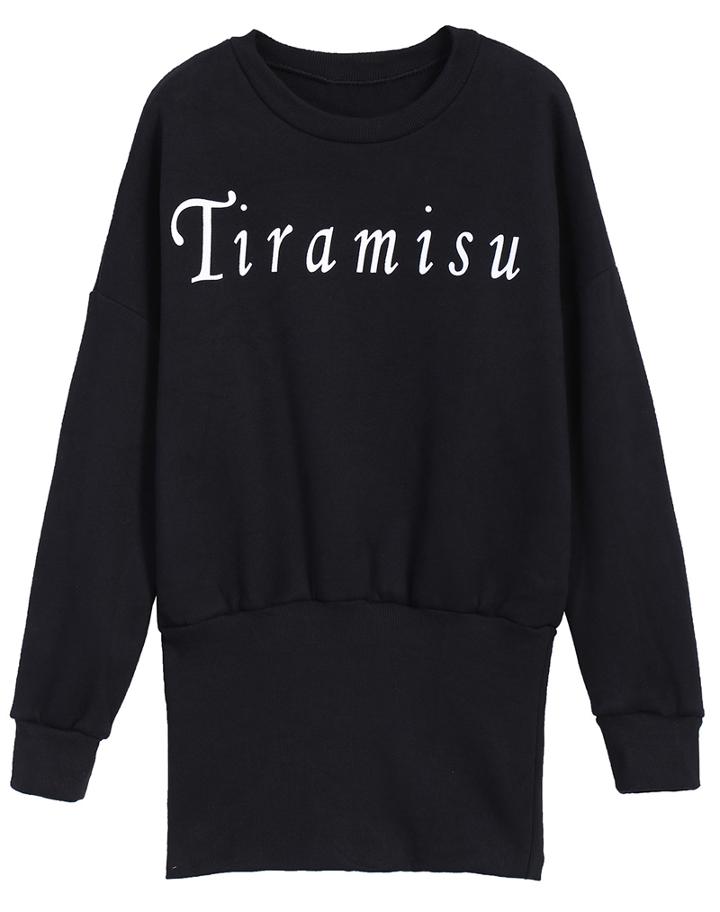 Romwe Letters Print Shift Black Sweatshirt