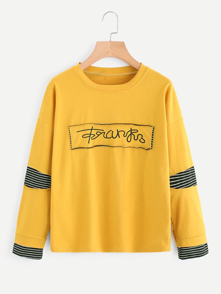 Romwe Drop Shoulder Striped Patch Detail Tee