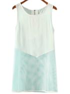 Romwe White Zipper Back Mesh Splicing Tank Top