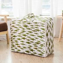 Romwe Tree Print Moisture Proof Quilt Storage Bag