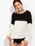 Romwe Contrast Mixed Knit Drop Shoulder Sweater