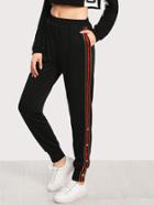 Romwe Button And Striped Side Sweatpants