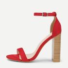 Romwe Ankle Strap Cork Heeled Suede Sandals