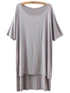 Romwe Grey Scoop Neck Dipped Hem Casual T-shirt