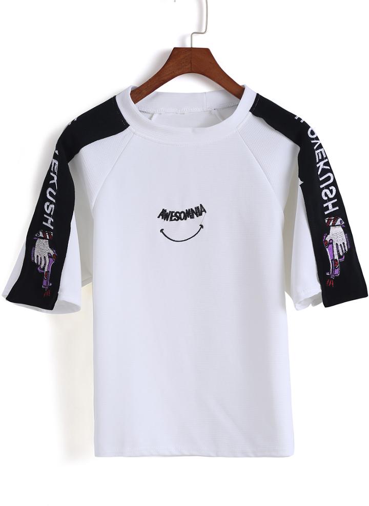 Romwe White Short Sleeve Smile Print Loose T-shirt