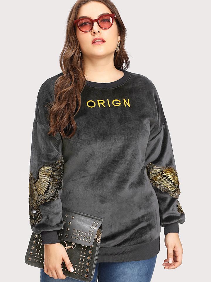 Romwe Letter Embroidered Velvet Pullover