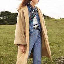 Romwe Double Breasted Faux Fur Contrast Coat