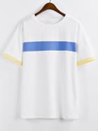 Romwe Striped Trim White T-shirt