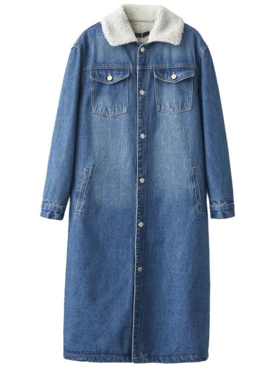 Romwe Blue Denim Long Coat With Faux Shearling Lining