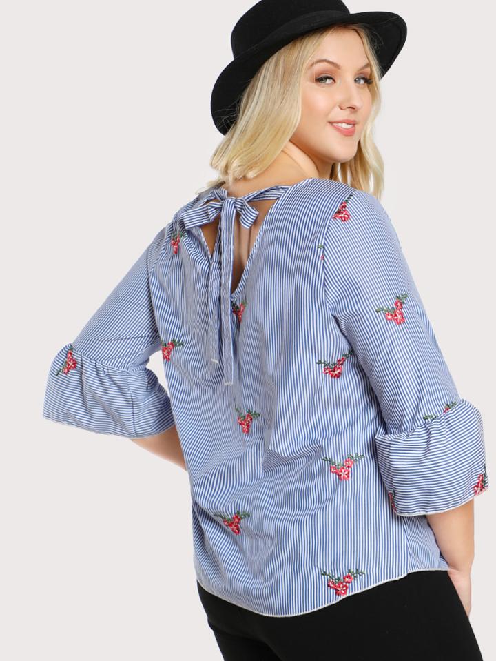 Romwe Tie Back Floral Embroidered Striped Top