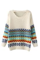 Romwe Strap Knittd Cream Jumper